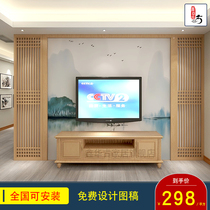 Dongyang wood carving Chinese solid wood flower grid hollow living room TV background wall cloth decoration decorative wood grille border