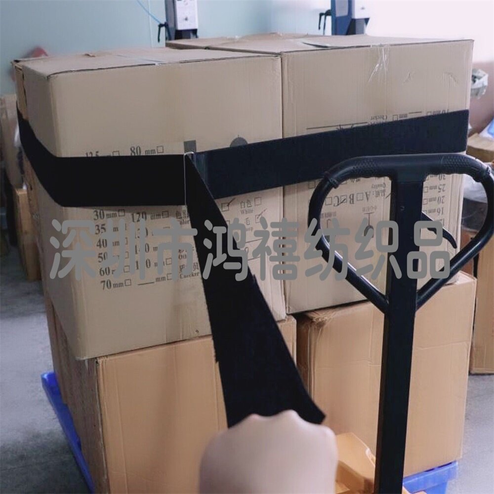 Goods wound fixed with clamping plate strap logistic bundling rope slapped bag with magic patch bandage bandage