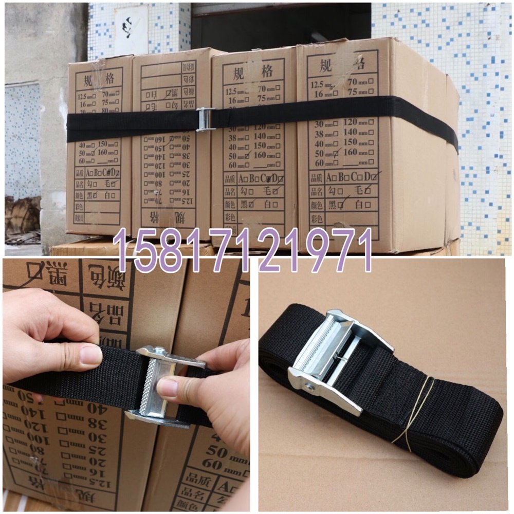 Chuck Care Tray Strap Goods Bundled Fixed Beating Bag Strap Car Tightener Rope Press Buckle Tightening With Logistic Beating Bag