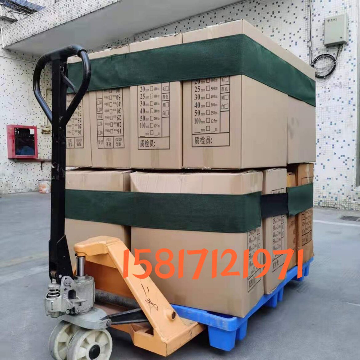Card board with tray bound with logistics bundled with fixed belt packing