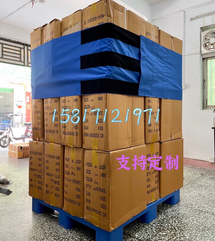Card - plate - strapped tray - tray cargo fixed rope - Logistics packaging bandage replaced with wrapped film bandage