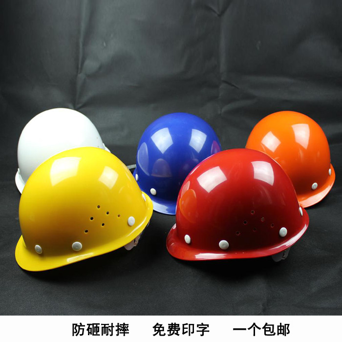 Road and bridge construction hard hat construction site anti-smashing and fall-resistant glass steel hard hat breathable labor protection hat custom LOGO