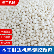 Portable manual woodworking edge banding machine glue hot melt glue particles adhesive glue medium temperature particle hot melt glue 50 catties