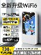 2026 New Model Wireless Network Portable Wifi Router with Unlimited Data Speed and Nationwide Coverage