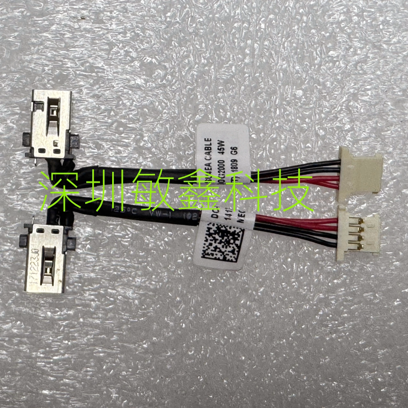 Acer Swift 3 Sf314-52 Sf314-52G Sf314-53G Power Interface Power Connector