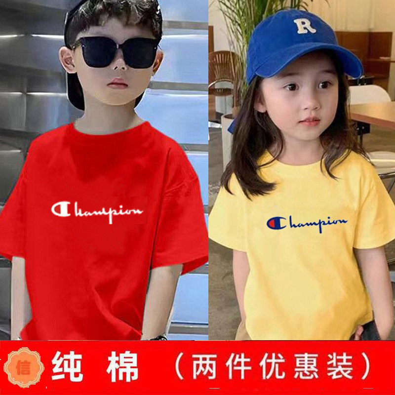 Champion Children's Pure Cotton Round Neck Short-Sleeve T-Shirt, Summer Trendy Brand Clothing for Boys and Girls, Loose and Breathable Top, Popular Half-Sleeve T-Shirt