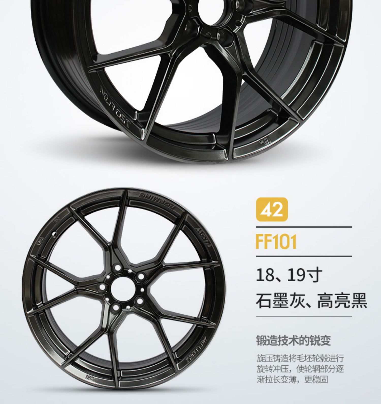 Bánh xe quay 18 inch 19 inch 17 inch c200 e300 c200l c-class vành hợp kim nhôm e-class - Rim mâm đúc r13