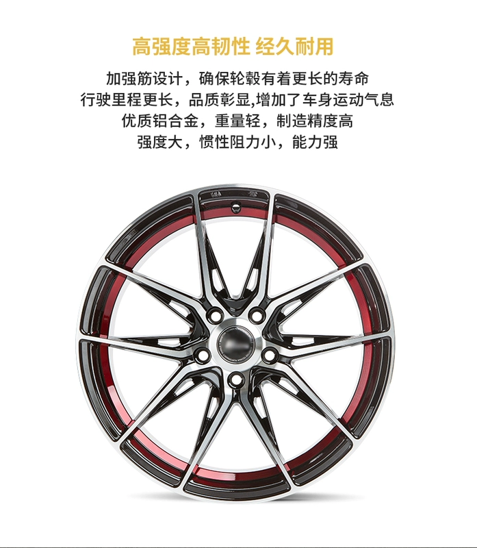 Mais Shield Wheel 16 inch 18 inch Civic Angke saila Junwei Mondiou Mitsubishi cánh bánh xe thần - Rim