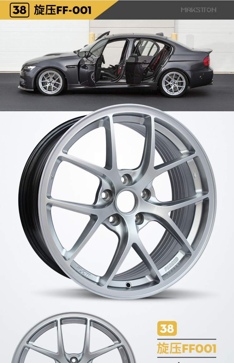 Thích nghi với bánh xe xoay tròn 18 inch của Scirocco Scirocco Magotan Lingdu Langyi Golf Tiguan gti - Rim mâm đúc 14 inch 5 lỗ