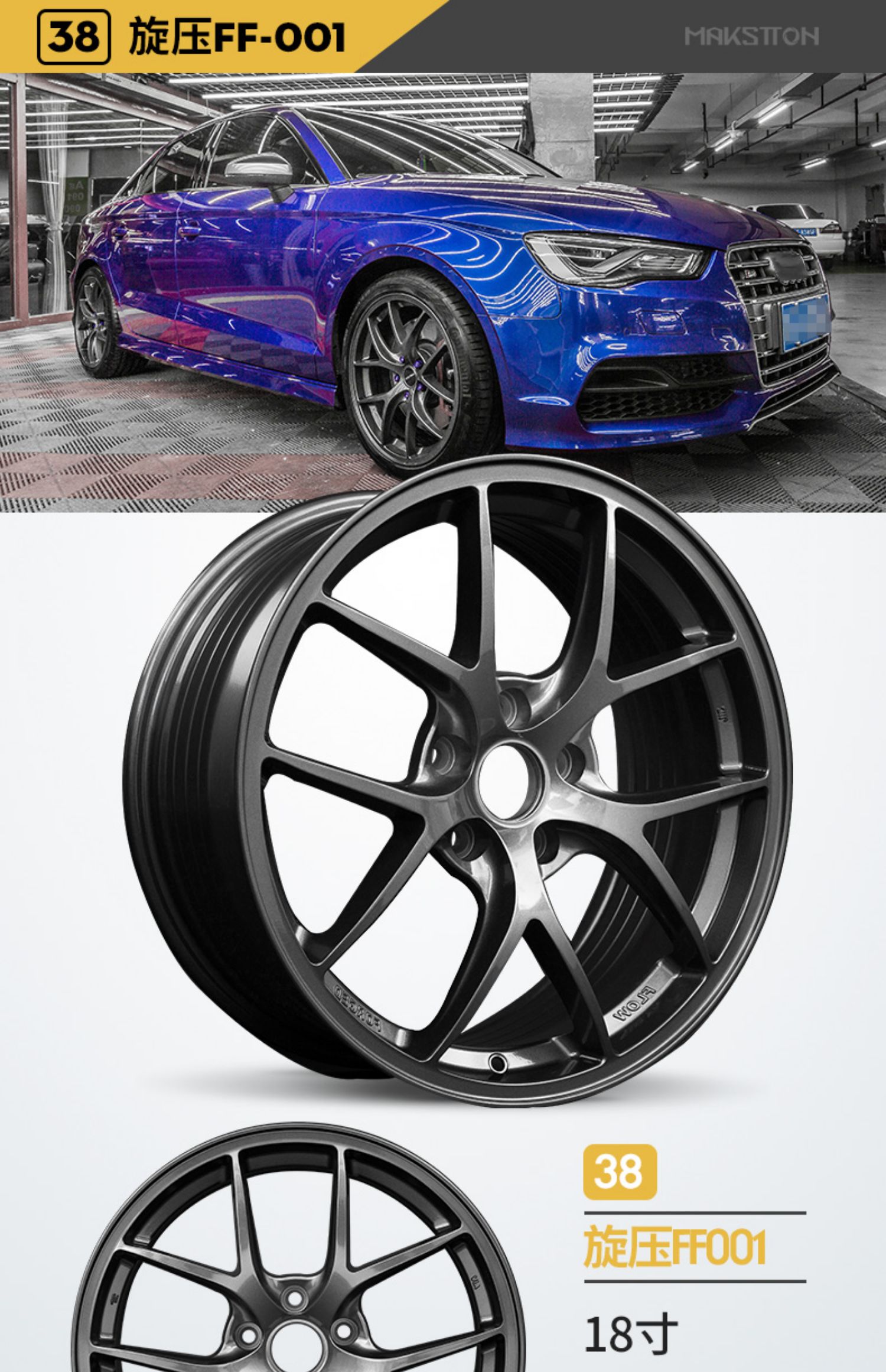 Bánh xe quay 18 inch cho xe mô tô Volkswagen Ling Ling Langyi Golf gti Tiguan Scirocco Bánh xe 19 inch - Rim vành xe oto