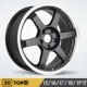 Mười thế hệ Bánh xe 16 inch Civic 17 inch Bánh xe nhôm sửa đổi 18 inch phù hợp với bánh xe GK5 Jade Accord mâm đúc xe hơi