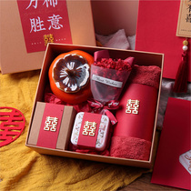 Wedding Companion Bridesmaid Box Bridesmaid Box Male Companion High-end Wedding Small Gift Practical Suit Superior Gift Return Gift