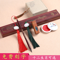 Newborn Tire Brush Diy Homemade DIY Umbilical Cord Chapter Tire Hair Zhang Baby Souvenir Cover Box Full Moon 100 Days Gift