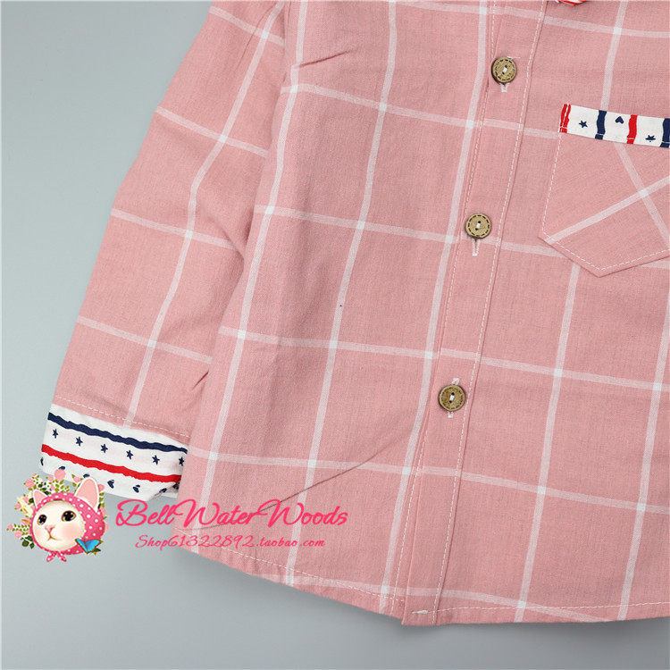 Chemise garcon à manche longue - Ref 2078349 Image 15