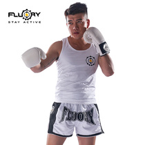 FLUORY fire base fighting vest Muay Thai training clothing men and women Sanda top fighting T-shirt adult children