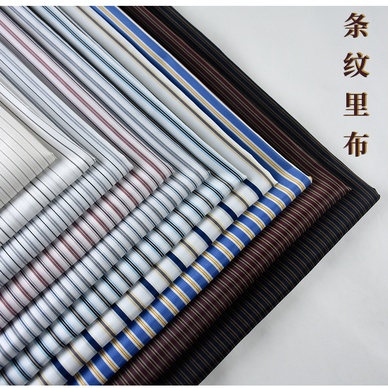 High-End Suit Coat with Yarn-Dyed Striped Lining, Sleeve and Pocket Fabric, Dust-Proof and Anti-Static Bag Lining High-End Suit Coat with Yarn-Dyed Striped Lining, Sleeve and Pocket Fabric, Dust-Proof and Anti-Static Bag Lining