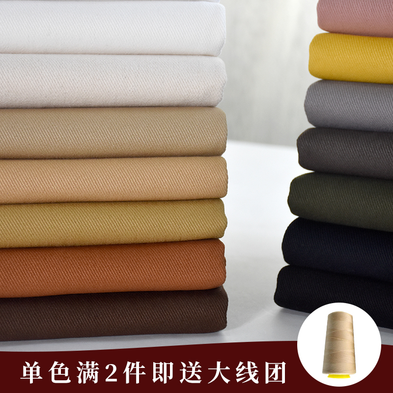 Pure Cotton Thickened Coarse Twill Yarn Carded Cotton Fabric, Carbon Brushed and Washed, Suitable for Trench Coats, Workwear Jackets, and Pants