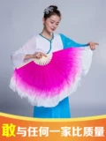 款米 Подлинный фанат танцев в фанате Dancing Extended Silk Silk Double -Sided Jiazhou Yangge Fan Performance Fan Fan Fan