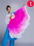 款米 Подлинный фанат танцев в фанате Dancing Extended Silk Silk Double -Sided Jiazhou Yangge Fan Performance Fan Fan Fan