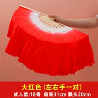 Чай улун Да Хун Пао для влюбленных, 20см