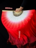 Поклонник танца Wanjiang Dance Fan Fan Real Silk Double -Sided Darked Red Gradient Growth Classical Dance Liang желает фанатов Yangge