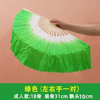 Для влюбленных, зеленый, 10см