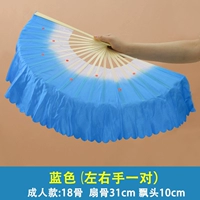 Для влюбленных, синий, 10см