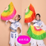 款米 Трехколорский фанат танца янге двойной квадратный фанат танца взрослые дети янге фанат фанат фаната