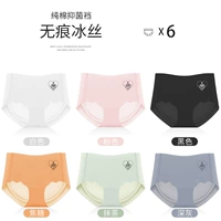 Группа E-White+Pink+Black+Crac Sugar+Matcha+Deep Grey (6 штук)