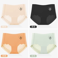 Группа I-Skin Color+Black+Caramel+Matcha (4 штуки)