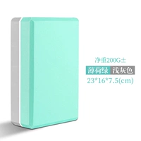 Мятный, двухцветный, 200 грамм, 8×16×23см