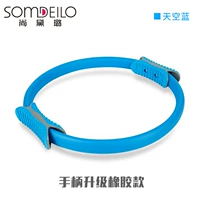 Обновить резиновую ручку синий