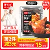Товары от 博士先生旗舰店