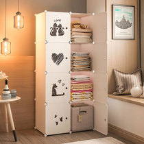 Simple wardrobe rental room home bedroom sturdy and durable dormitory single small apartment assembly storage cabinet