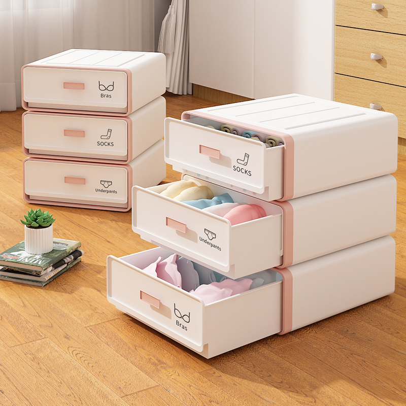 Underwear storage box socks panties drawer compartment wardrobe finishing box underwear three-in-one dormitory home artifact