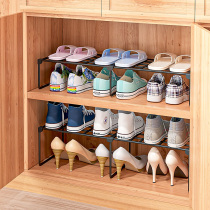 Shoe rack storage artifact space-saving double-layer telescopic adjustable shoe cabinet layered partitions organize shoe racks