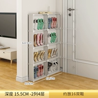 2 столбца 4 слоя белого