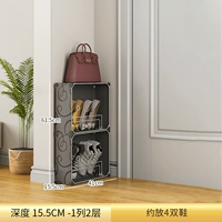 1 столбец и 2 слоя