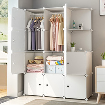Simple wardrobe home bedroom modern simple economy rental room with small cloth wardrobe storage cabinet lockers