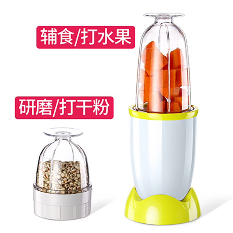 Xibeile XBLL-23C SQ2119N SQ2119B Jiahe brand mixer cooking machine auxiliary food machine