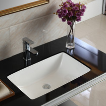 Jiumu square basin counter square wash basin Ceramic wash basin Wash basin Engineering special price