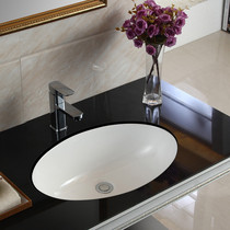 Jiumu round table basin counter Ceramic stone hand wash basin Embedded household engineering hotel