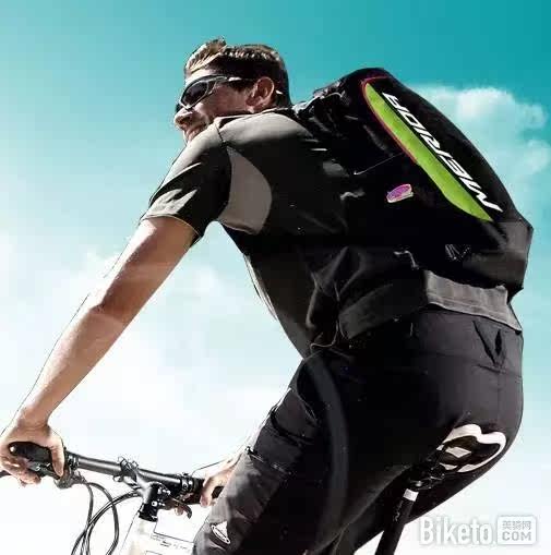 Sacoche pour vélo mixte MERIDA - Ref 2215537 Image 7