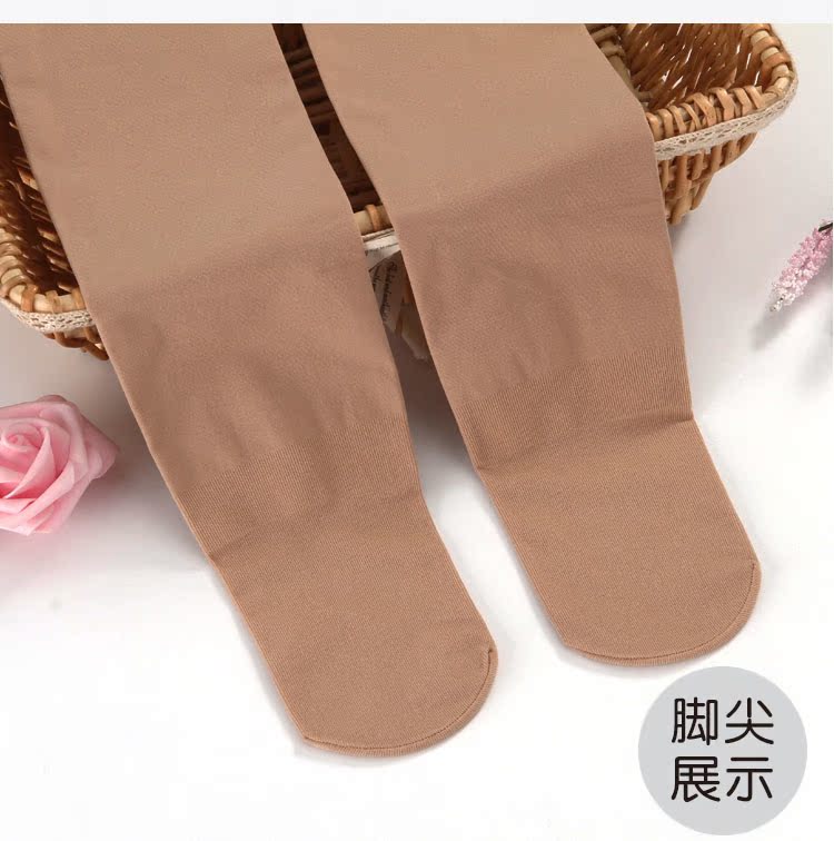 Liersi 6080 dây thép mềm siêu nhỏ chân áp lực mùa thu và mùa đông mới 180D chống mài mòn chân quần bó tất lưới