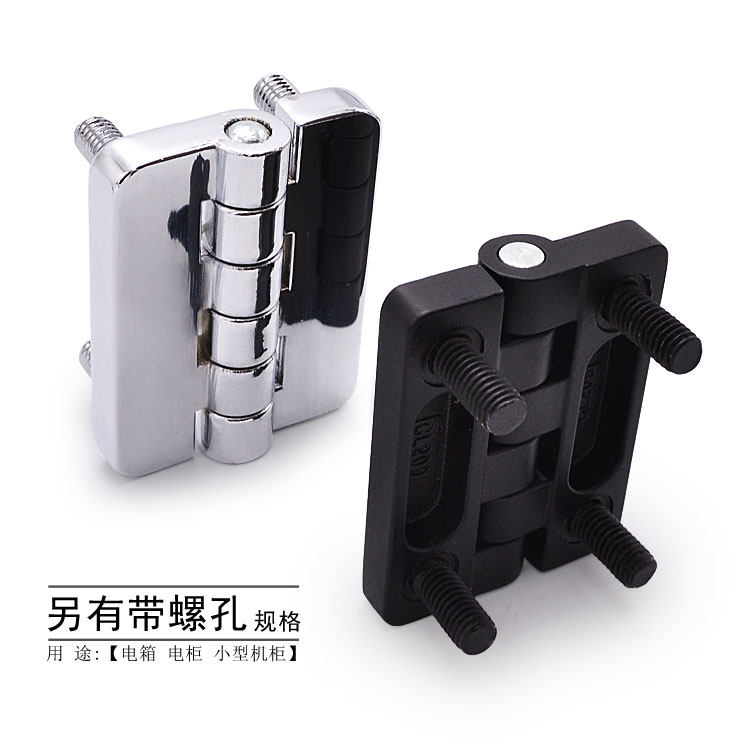 SK2-016 Industrial Hardware Hinge Zinc Alloy Cabinet Co - shaped small cabinet exposed to the exposed layout