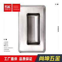 SK4-028-4 industrial hardware stainless steel handle kitchen emergency door invisible handle no trace embedded handle