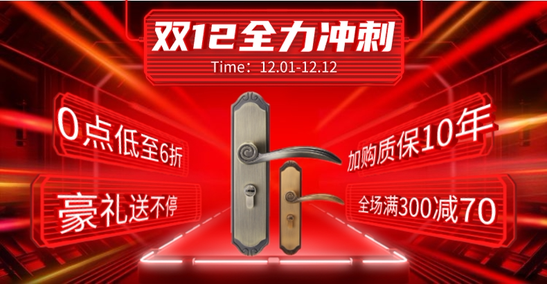 Счастливого плаката