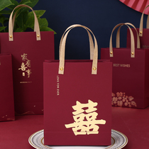 2024 New Wedding Candy Box Wedding Wedding Candy Bag Wedding Special Happy Word Accompanying Gift Bag Wedding Candy Tote Bag