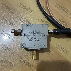 협상 가능한 마이크로파 RF 스위치 CT-2353-O 분해, 실제