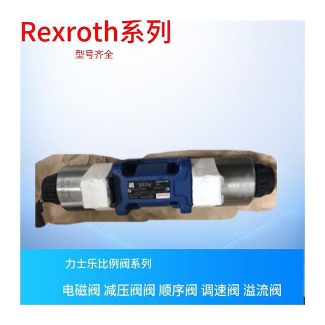 ການຕໍ່ລອງປ່ຽງຄູ່ມື Rexroth 4WE10J33/CW230N9K4 Rexroth 4 solenoid reversing valve Rexroth